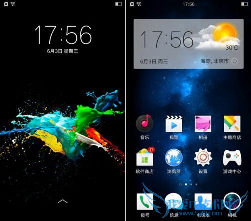 OPPO R7ֻôOPPO R7ȫ