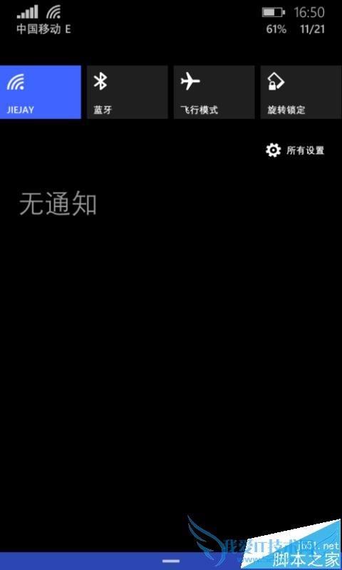 解决WP8更新升级win10时出现错误代码80072ee2的办法