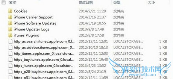itunes޷itunes storeķЩ