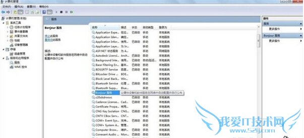 itunes޷itunes storeķЩ