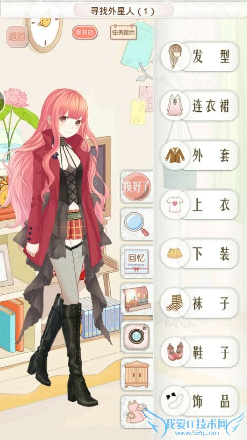 如何搭配暖暖环游世界智利地图支线寻找寻找1S高分?