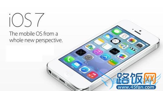 iOS7.0.4iOS7.0.5iOS7.1?