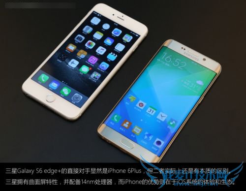 ЧļǿGalaxy S6 Edge+iPhone6 PlusնԱ