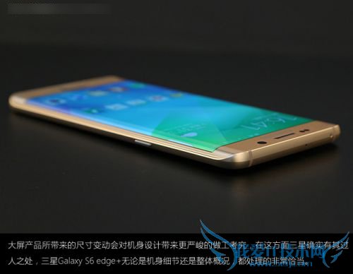 ЧļǿGalaxy S6 Edge+iPhone6 PlusնԱ