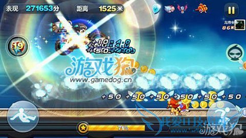 天天酷跑花剑少尉的性能评测