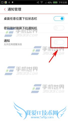 ֹŬZ9MaxӦ֪ͨķʲô