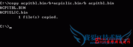 ͨ޸Award BiosװOEM VISTA?