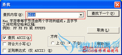 ͨ޸AMI BIOSװOEMVISATĲ̳