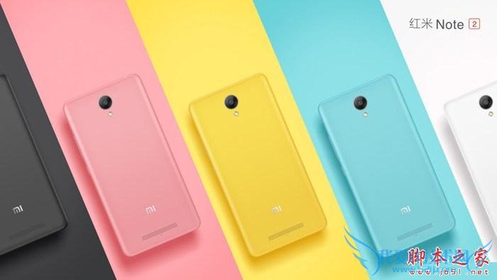 小米4c和魅族mx5相比有哪些区别?