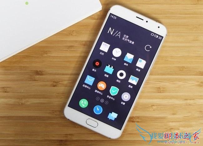 小米4c和魅族mx5相比有哪些区别?