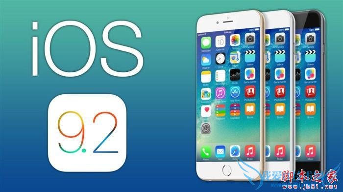 iPhone6ios9.2ķ