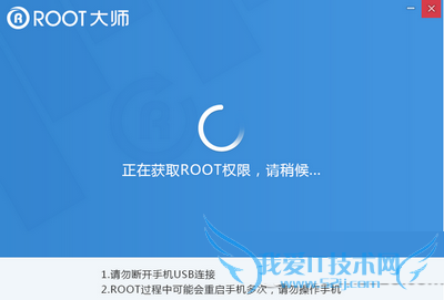 ʹΪp8ûΪp8 rootȨޣ