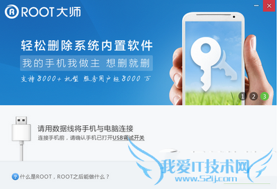 ʹΪp8ûΪp8 rootȨޣ