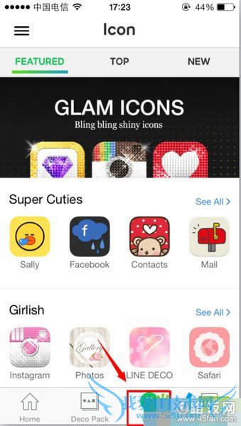 װ֮󣬴Line Decoѡicon