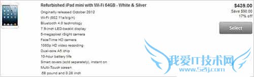 ƻiPad 5iPad mini2 ϴٷ潵