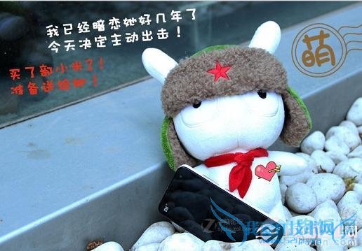 iPhone5С2-www.45fan.com