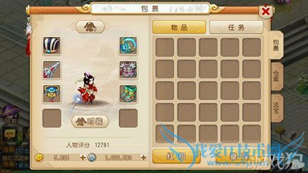 梦幻西游手游龙宫中的经验总结