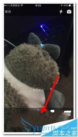 支付宝9.3.1的附近功能是什么?