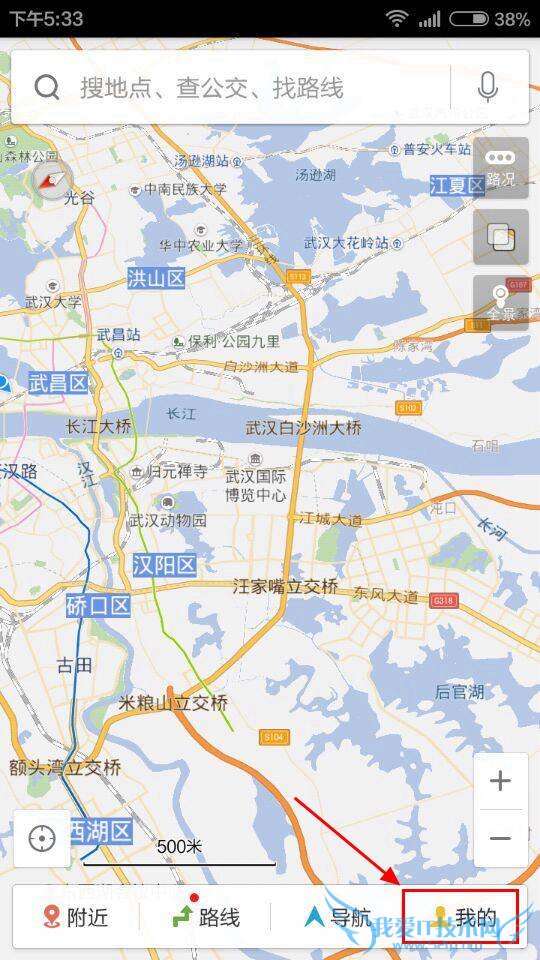 手机百度地图开启3D手势开关的方法