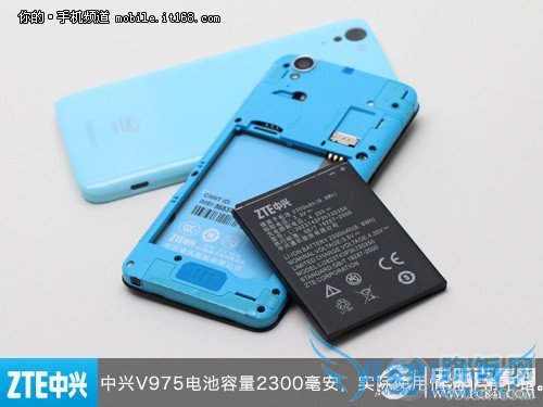 英特尔双核+平民价 中兴Geek V975评测