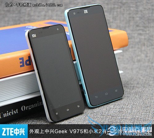 英特尔双核+平民价 中兴Geek V975评测