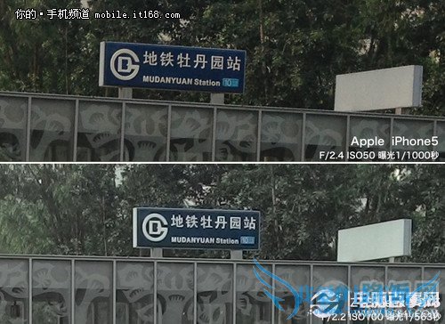 英特尔双核+平民价 中兴Geek V975评测