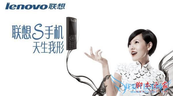 哪些手机最难获取root权限?HTC、华为榜上有名