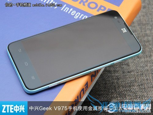 英特尔双核+平民价 中兴Geek V975评测
