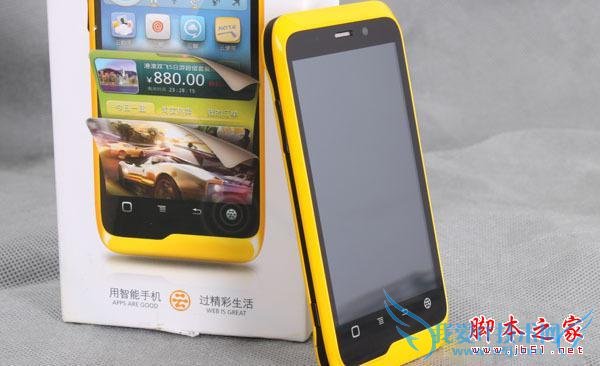 哪些手机最难获取root权限?HTC、华为榜上有名