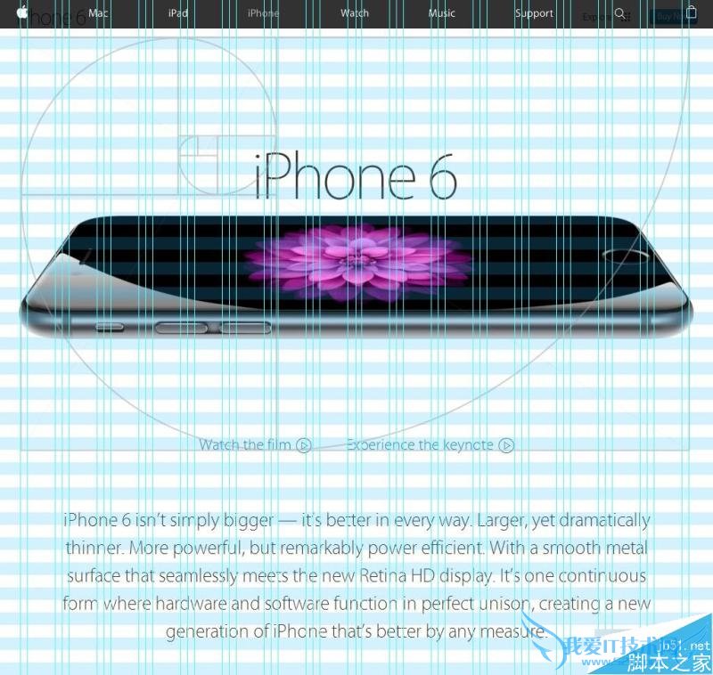 把几何学融入到产品的方法介绍