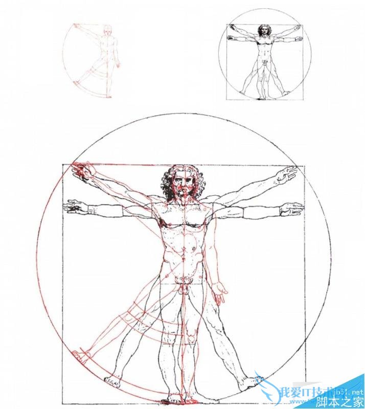 把几何学融入到产品的方法介绍