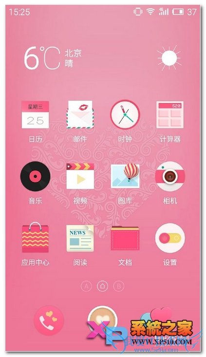 note2ôٶȣnote2ֻ̨ķ