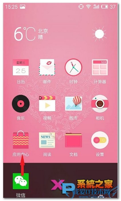 note2ôٶȣnote2ֻ̨ķ