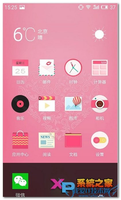 note2ôٶȣnote2ֻ̨ķ