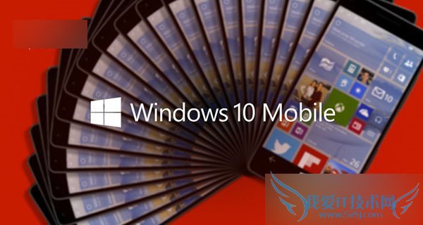 手机版win10系统10149更新了什么呢?