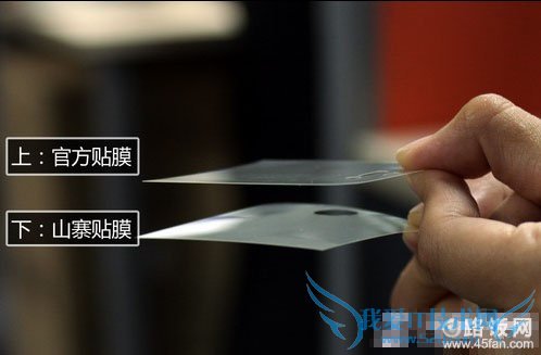 ʵֻĤȶܺ񣬶ʵֻĤΪ˽Լɱϲ㣬Ĥĺܱ