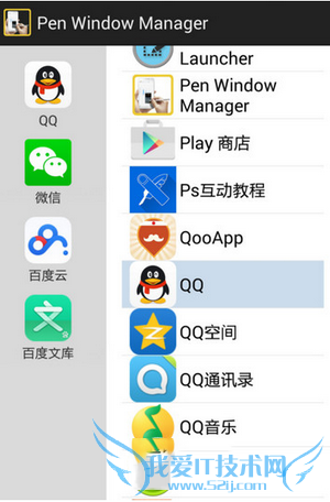 galaxy note3ζരеappķ