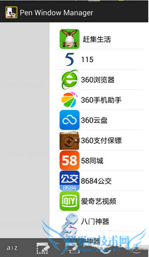 galaxy note3ζരеappķ