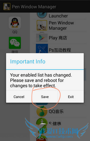 galaxy note3ζരеappķ
