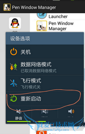 galaxy note3ζരеappķ