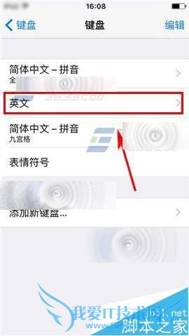 νƻiPhone6SʹȫʱYλòԵ⣿