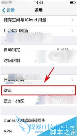 νƻiPhone6SʹȫʱYλòԵ⣿