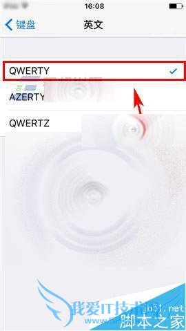 如何解决苹果iPhone6S使用全键盘时Y和位置不对的问题?