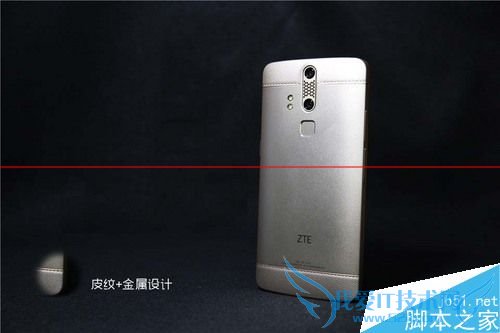 倾向于商务气质的中兴AXON天机性能怎么样?