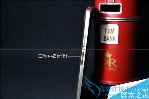 倾向于商务气质的中兴AXON天机性能怎么样?