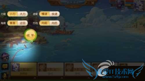 梦幻西游手游中钓鱼的步骤