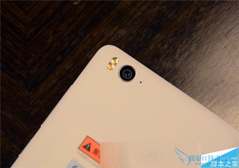 小米4c配置参数及性能的详细介绍