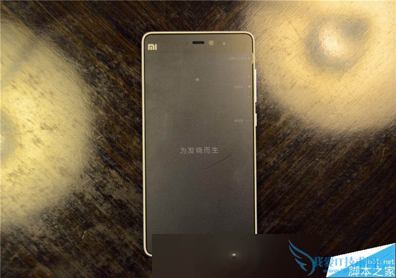 小米4c配置参数及性能的详细介绍