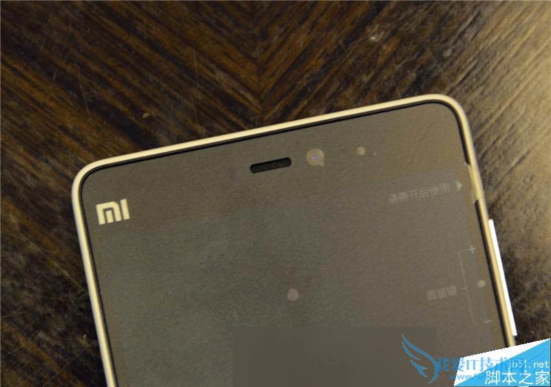 小米4c配置参数及性能的详细介绍