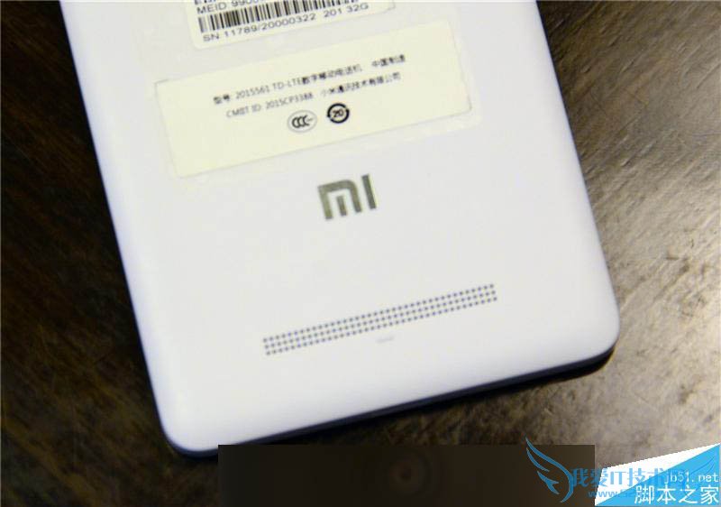 小米4c配置参数及性能的详细介绍